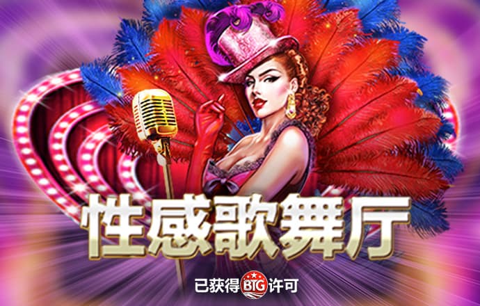abg欧博官网下载