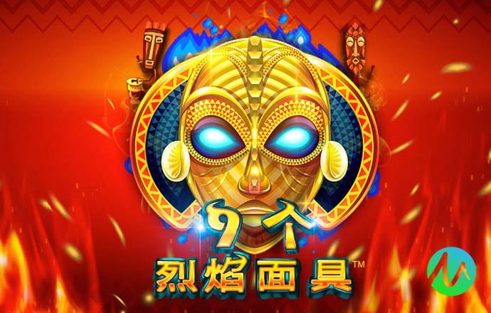 爱游戏全站app官方网址