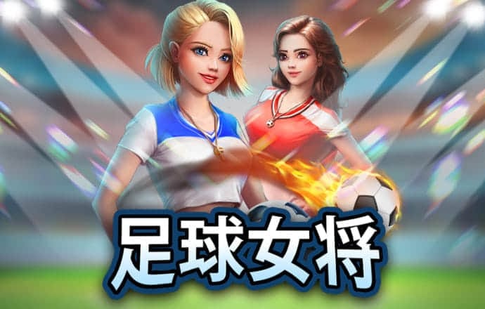 速球吧直播app官方下载手机版